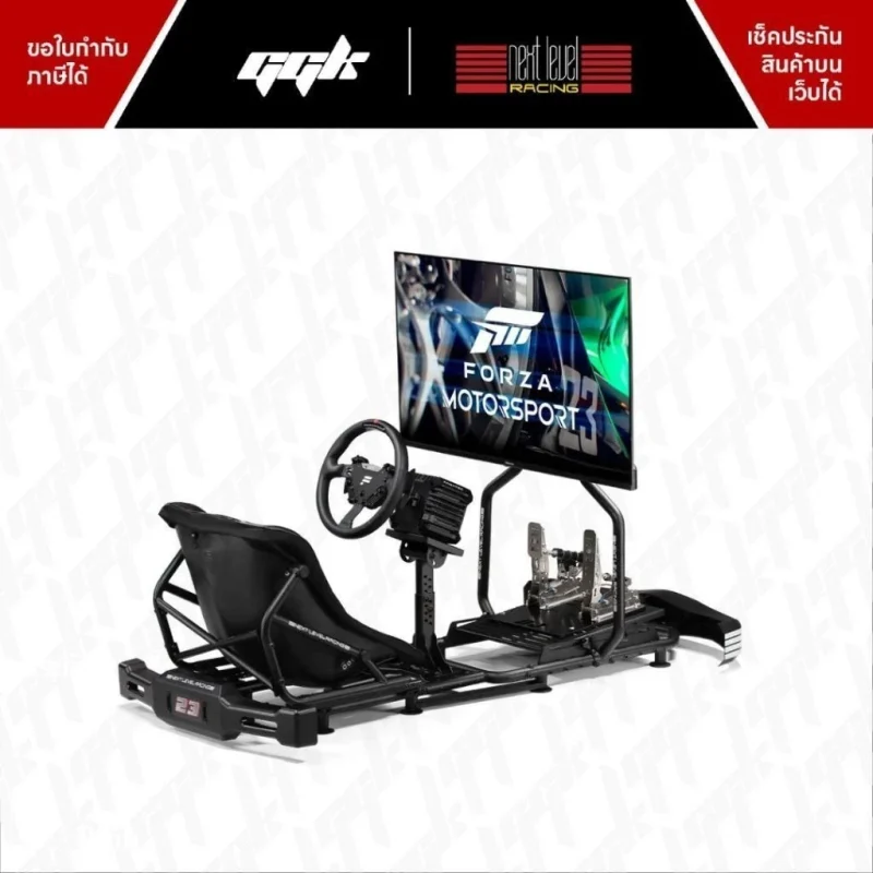 Next level racing Go-Kart Cockpit - GGK Simracing Thailand