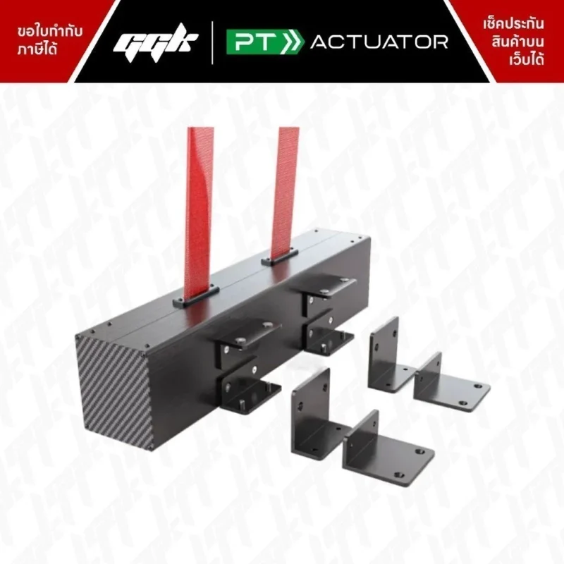 PT Active Belt Tensioner4