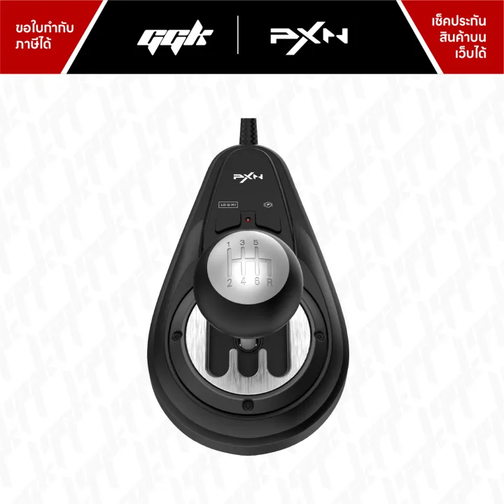 PXN PXN A7 2