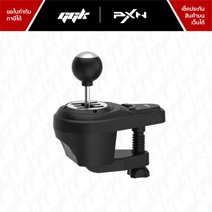 PXN PXN A7 5