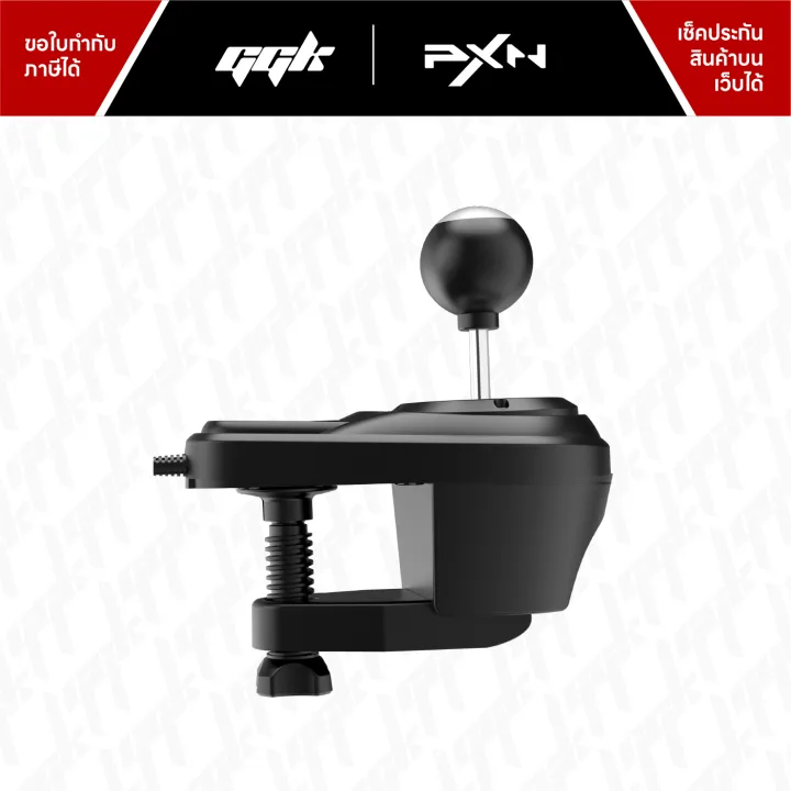 PXN PXN A7 6
