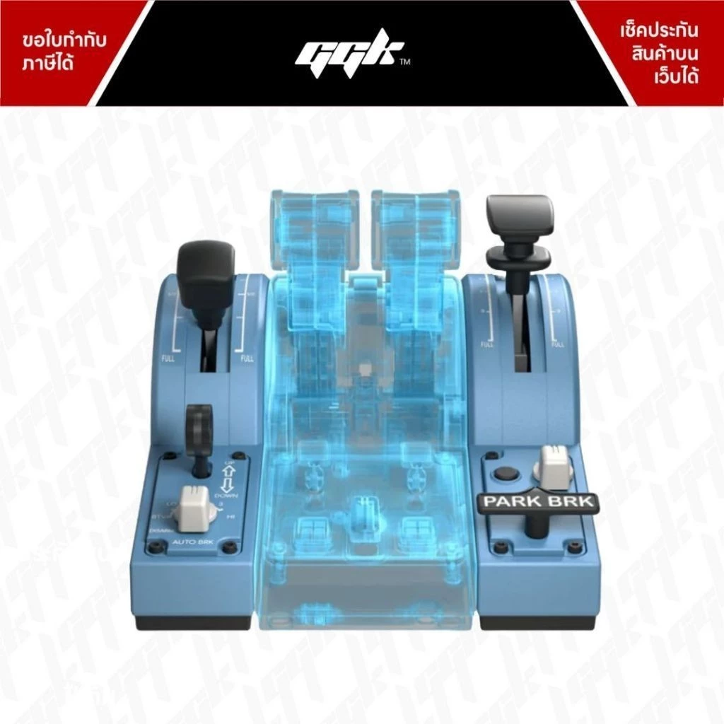 Thrustmaster TCA QUADRANT Add-On Airbus Edition - GGK Simracing