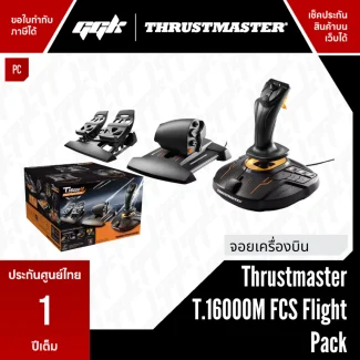 Thrustmaster T.16000M FCS FLIGHT PACK เซ็ตจอยบินครบชุด ggk