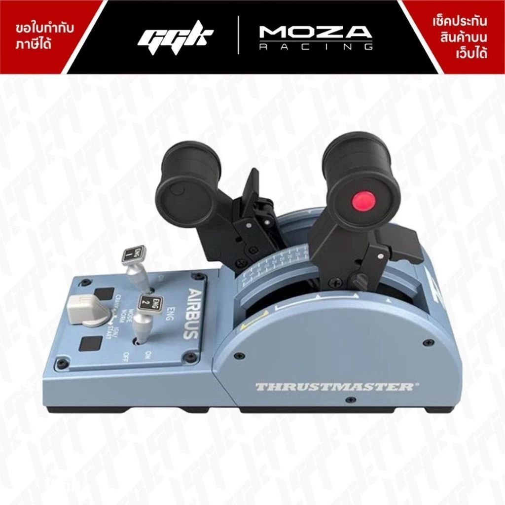 Thrustmaster-TCA-Officer-Pack-