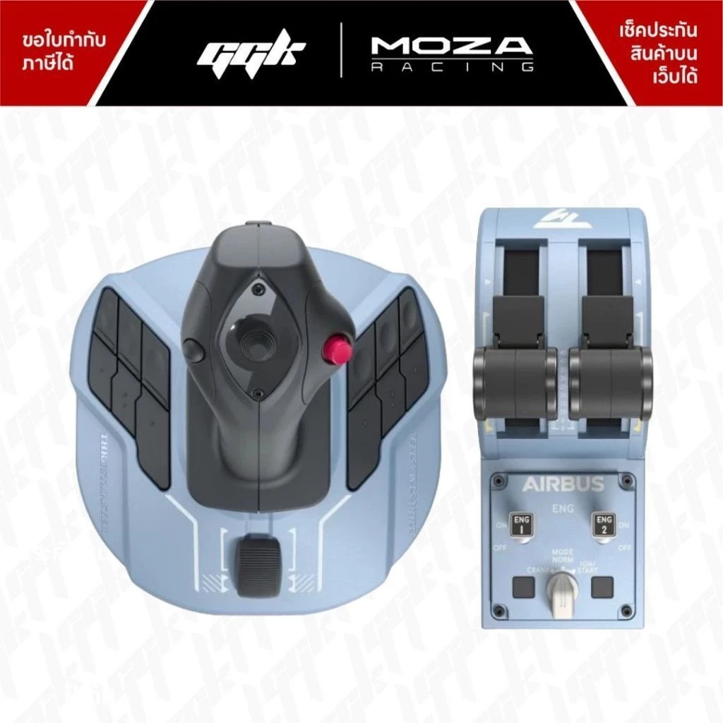 Thrustmaster TCA Officer Pack Airbus Edition - GGK Simracing Thailand