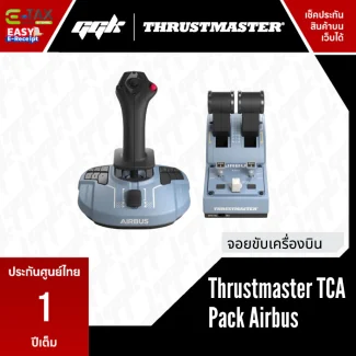 Thrustmaster TCA Officer Pack Airbus Edition4 1 GGK