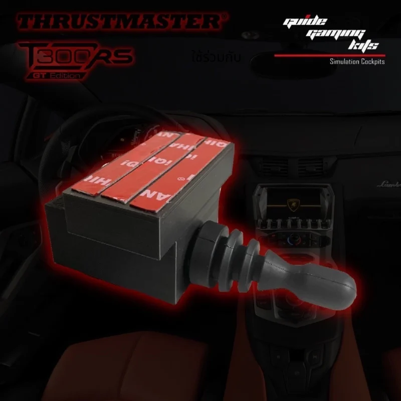 Turn signal ไฟเลี้ยว T300 Thrustmaster3