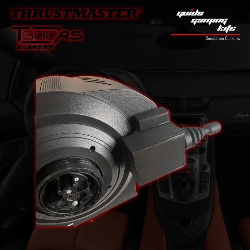 Turn signal ไฟเลี้ยว T300 Thrustmaster4