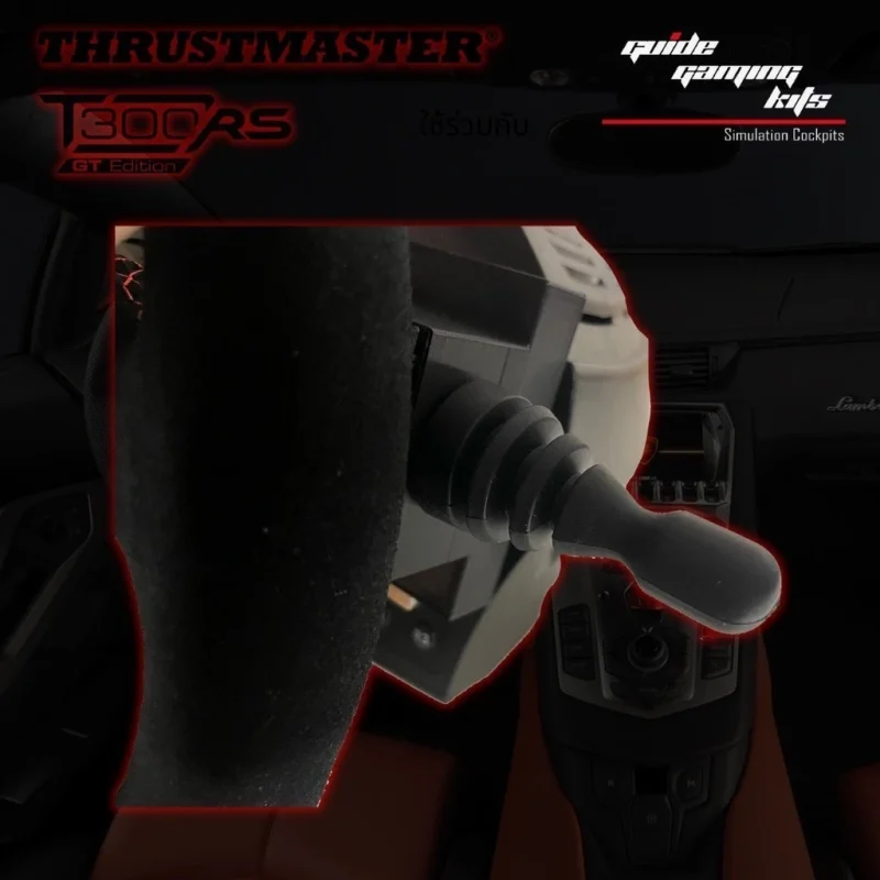 Turn signal ไฟเลี้ยว T300 Thrustmaster5