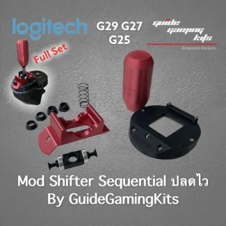 mod เกียร์แต่ง Sequential ปลดไว Logitech G291 รูปที่ 1