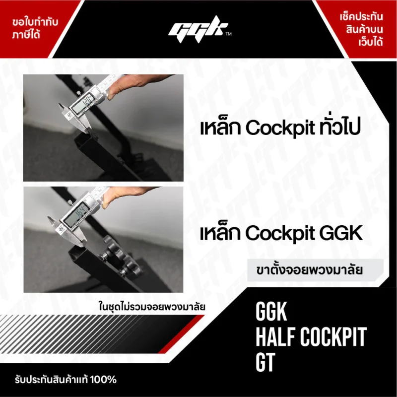 th-11134201-7rasa-m70dlx2qwfz470