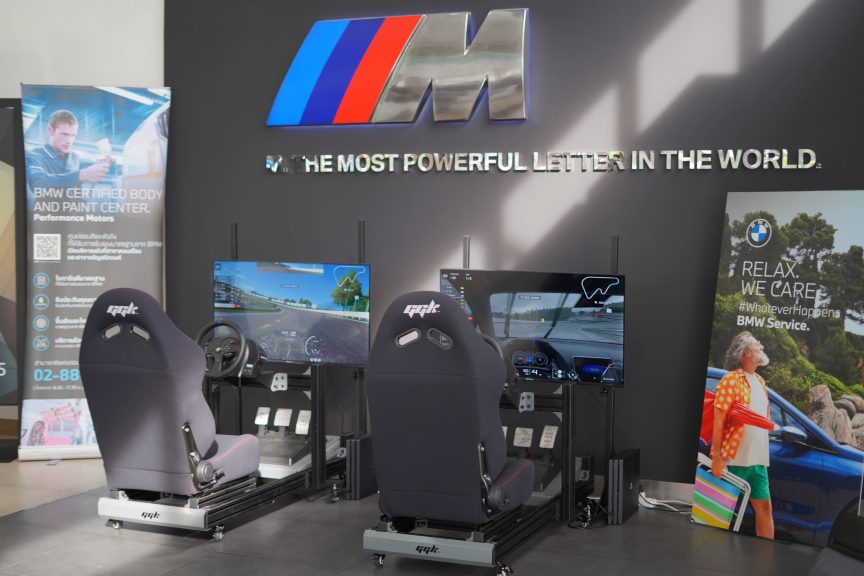 งานเช่าจอยพวงมาลัย BMW