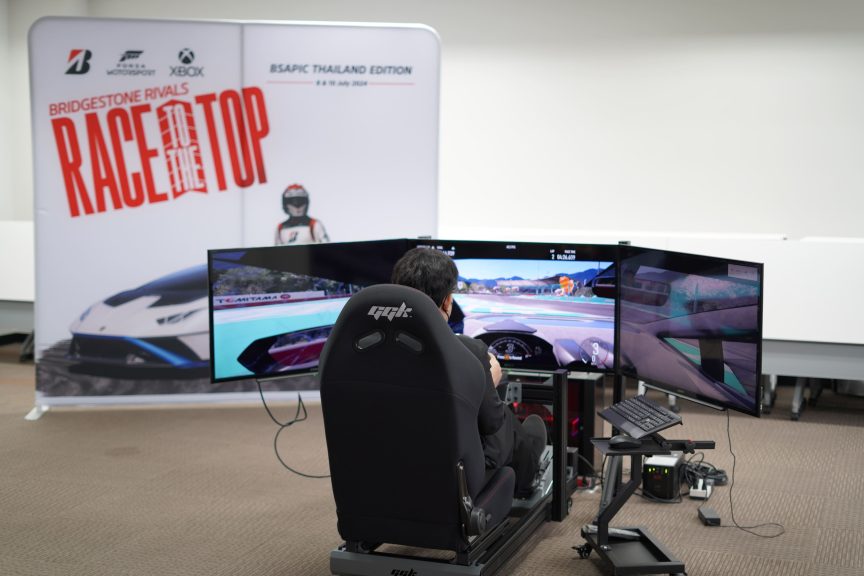 งานเช่าจอยพวงมาลัย Bridgestone