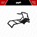 แท่นวางเบาะ GGK Base Seat Cockpit สำหรับ Wheel Stand GT ggk