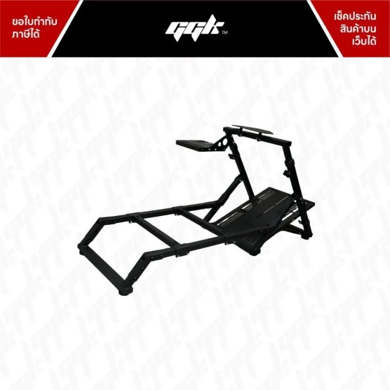 ggk-base-seat-cockpit-for-wheel-stand-gt-ggk-2 แท่นวางเบาะ GGK Base Seat Cockpit สำหรับ Wheel Stand GT ggk