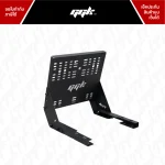 ชุดกลับหัวแป้นเหยียบ GGK Inverted Pedal Mount สำหรับ Moza SRP/SRP Lite ggk