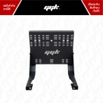 GGK Inverted Pedal Mount สำหรับติดตั้ง Moza SRP/SRP Lite ggk