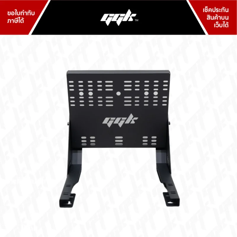 GGK Inverted Pedal Mount สำหรับติดตั้ง Moza SRP/SRP Lite ggk