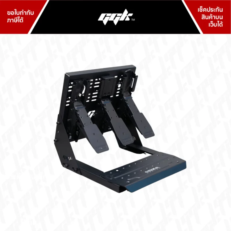 GGK Inverted Pedal Mount สำหรับ Moza SRP/SRP Lite ขายดี ggk