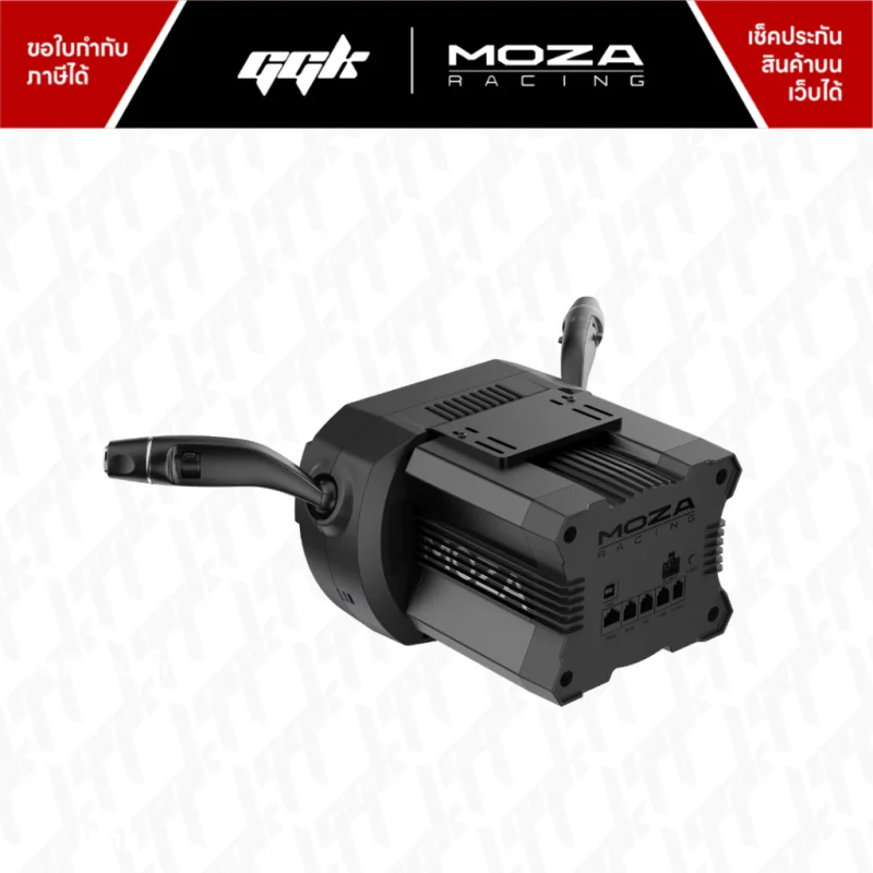 MOZA Multi-Function Stalks อุปกรณ์เสริม Truck Wheel ขาย ggk