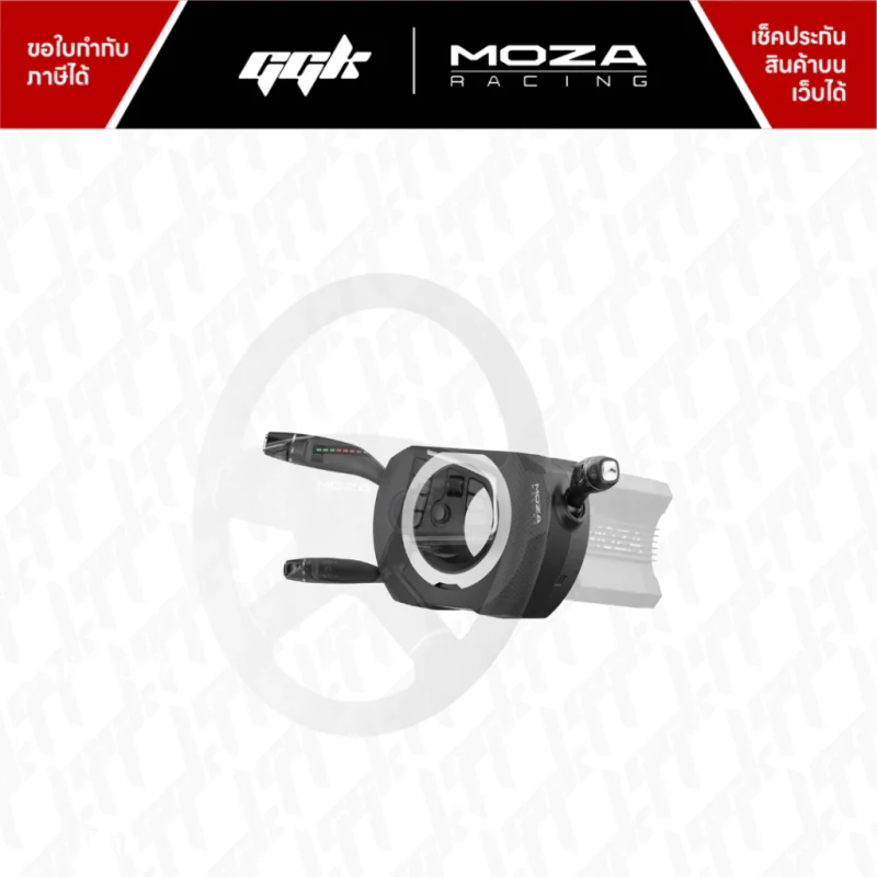 Multi-Function Stalks สำหรับ Truck Wheel MOZA ขายดี ggk