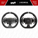 Moza R9 V3 Bundle Set พวงมาลัย Direct Drive 9 Nm สำหรับ PC ggk