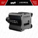 ชุดจอยพวงมาลัย Moza R9 V3 Bundle Set Direct Drive 9 Nm สำหรับ PC ggk