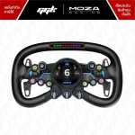 พวงมาลัย Vision GS ดีไซน์สปอร์ตจาก Moza