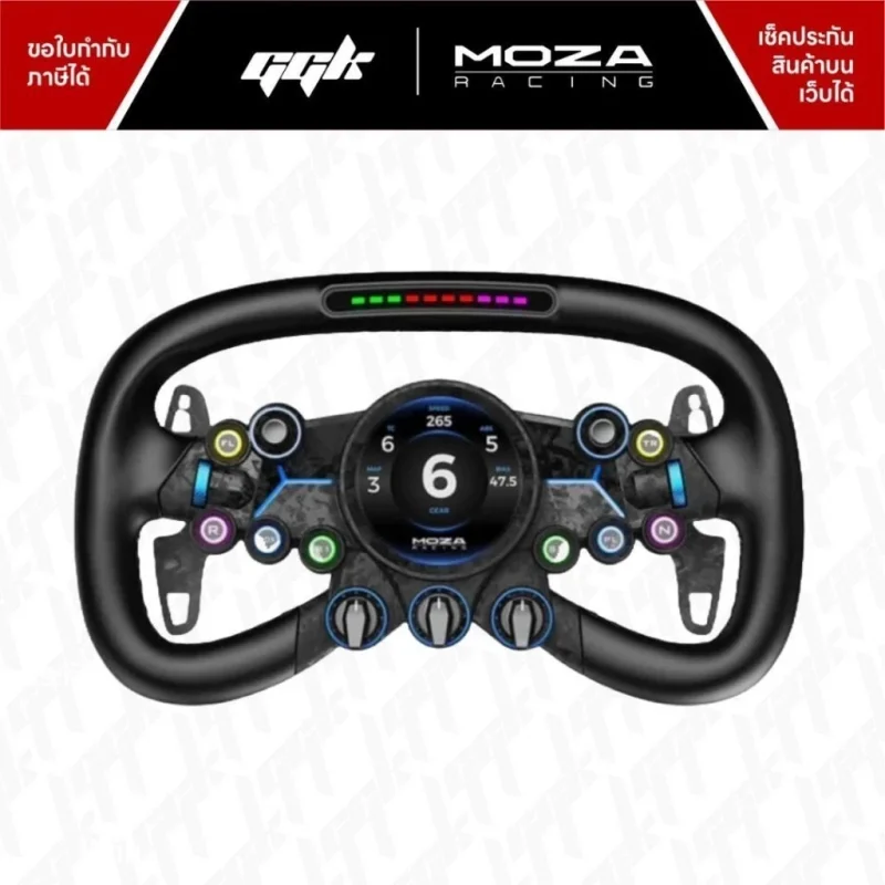 พวงมาลัย Vision GS ดีไซน์สปอร์ตจาก Moza