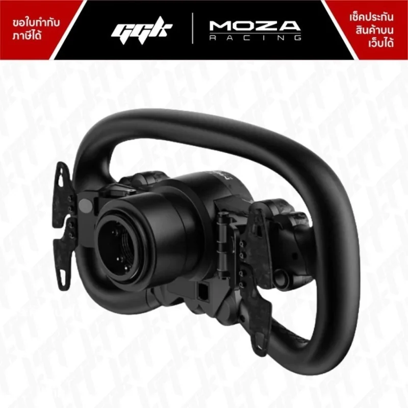 GGK พวงมาลัยซิม Moza Vision GS พร้อมปุ่มควบคุมครบ