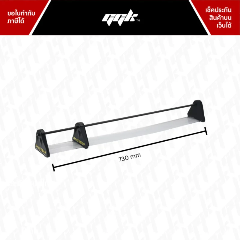 racebear-bezel-free-kit-35-55-v3-ggk-2 Racebear Bezel Free Kit V3 สำหรับจอ 35-55 นิ้ว ggk