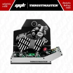 ชุดคันเร่ง Viper TQS Mission Pack พร้อมแผงควบคุม