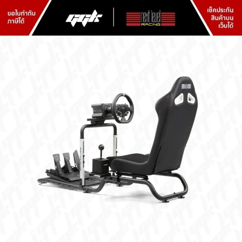nextlevel-victory-full-cockpit-seat-3 Cockpit ซิมเรซซิ่ง Victory จาก Next Level Racing