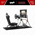 เบาะแข่งของ Victory Full Cockpit จาก GGK