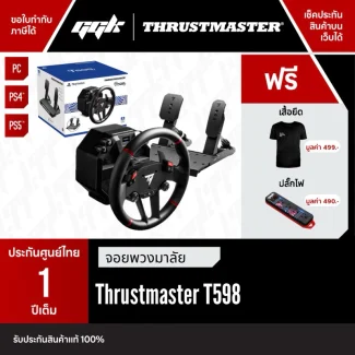 Thrustmaster T598 พวงมาลัย Direct Drive PS5 พร้อมหน้าจอ Race Dash