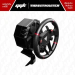 Thrustmaster T598 พร้อมระบบแคลมป์สำหรับติดตั้งบนโต๊ะหรือค็อกพิท
