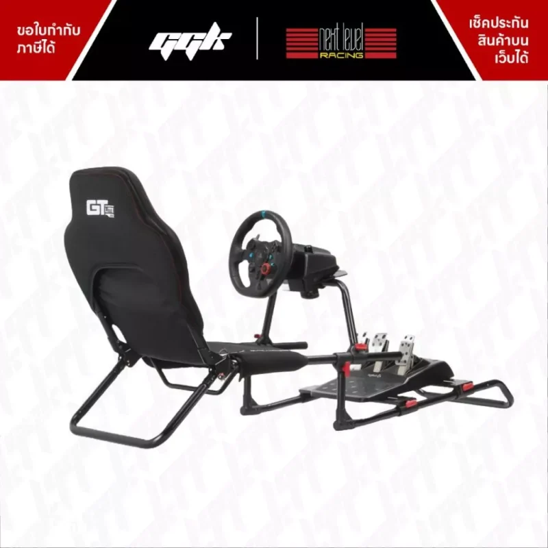 GT Lite Junior Cockpit for kid สำหรับซิมเรซซิ่งเด็ก ggk