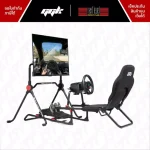 ค็อกพิท GT Lite Junior สำหรับเด็ก ซิมเรซซิ่ง ggk