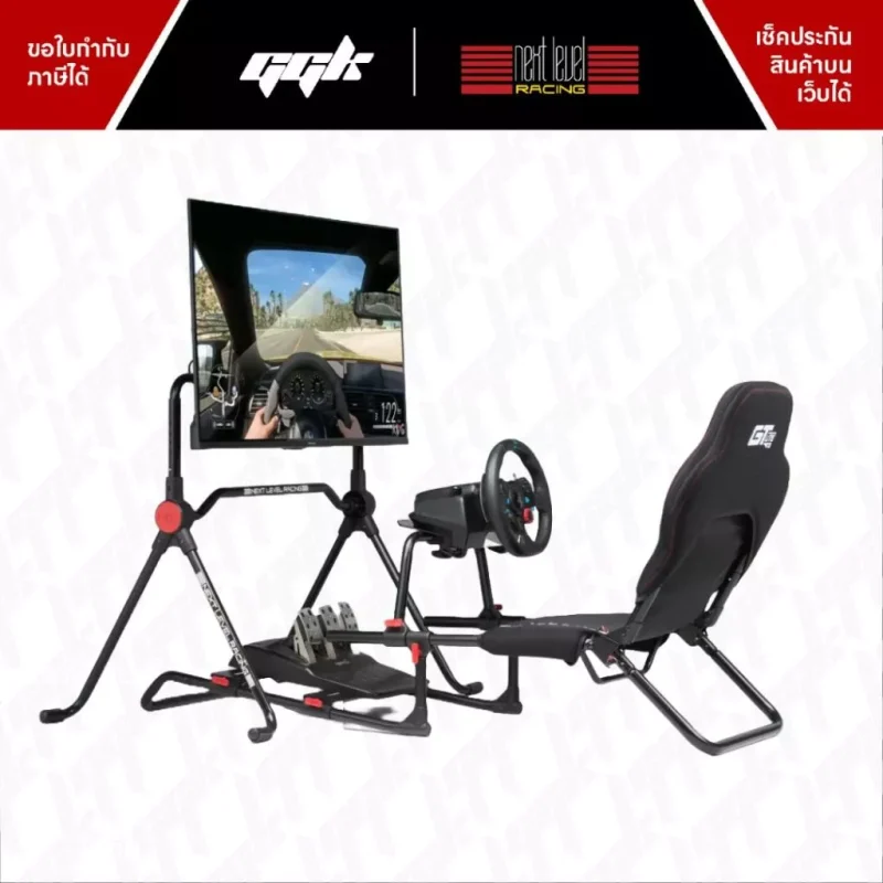 ค็อกพิท GT Lite Junior สำหรับเด็ก ซิมเรซซิ่ง ggk