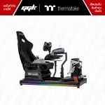 ค็อกพิท Thermaltake GF500 Flight สีดำ คุณภาพพรีเมียม โดย ggk