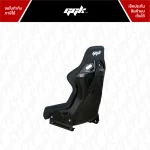 เบาะบักเก็ต GGK Bucket Seat รองรับทุกสรีระ ขาย ggk