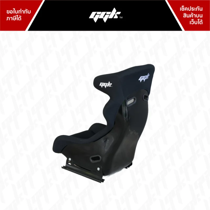 GGK Bucket Seat GT เบาะบักเก็ตสำหรับซิมเรซซิ่งทรง GT ขาย ggk