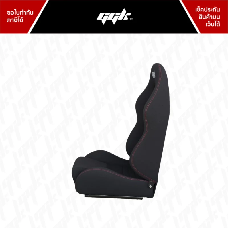 เบาะซิมเรซซิ่ง GGK Racing Seat รองรับทุกสรีระ ขาย ggk