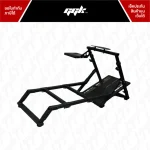 GGK Wheel to Full Cockpit ชุดอัปเกรดสำหรับแปลงชุดวางพวงมาลัยเป็นฟูลค็อกพิท