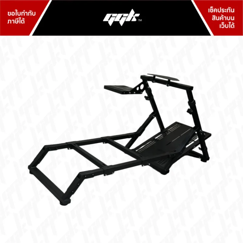 ggk-wheel-to-full-cockpit GGK Wheel to Full Cockpit ชุดอัปเกรดสำหรับแปลงชุดวางพวงมาลัยเป็นฟูลค็อกพิท