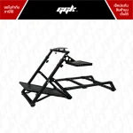 ชุดอัปเกรด GGK Wheel to Full Cockpit สำหรับซิมเรซซิ่ง ขาย ggk