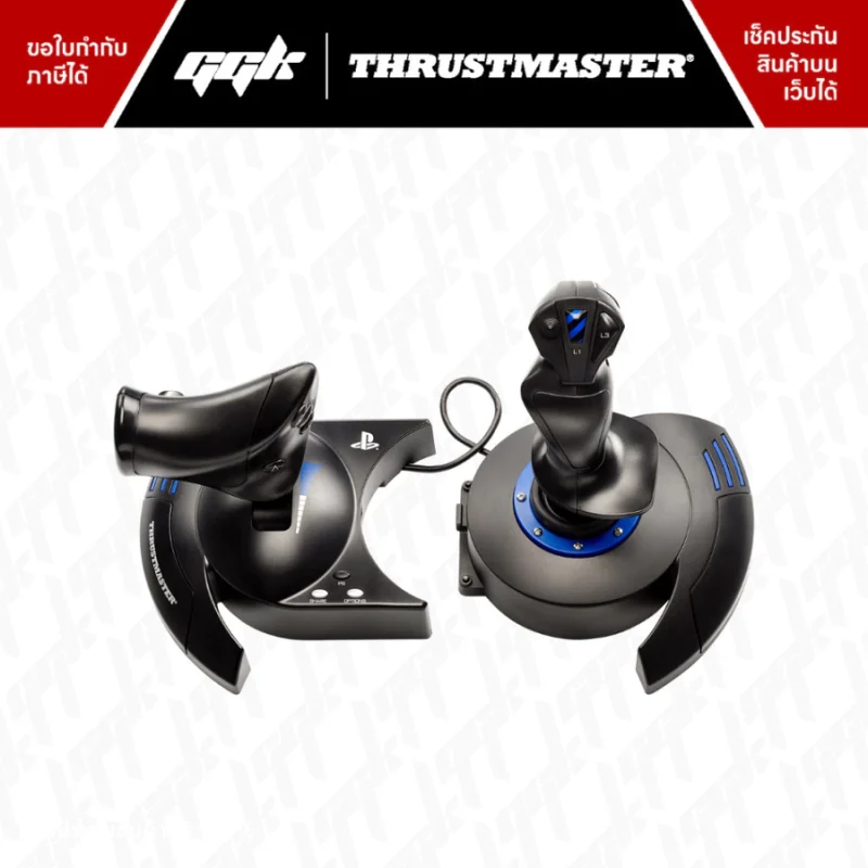 thrustmaster-tflight-hotas4-pc-ps4-ps5-ggk-3 Thrustmaster T.Flight Hotas 4 จอยเครื่องบิน Hotas สำหรับเกมจำลองบิน ggk