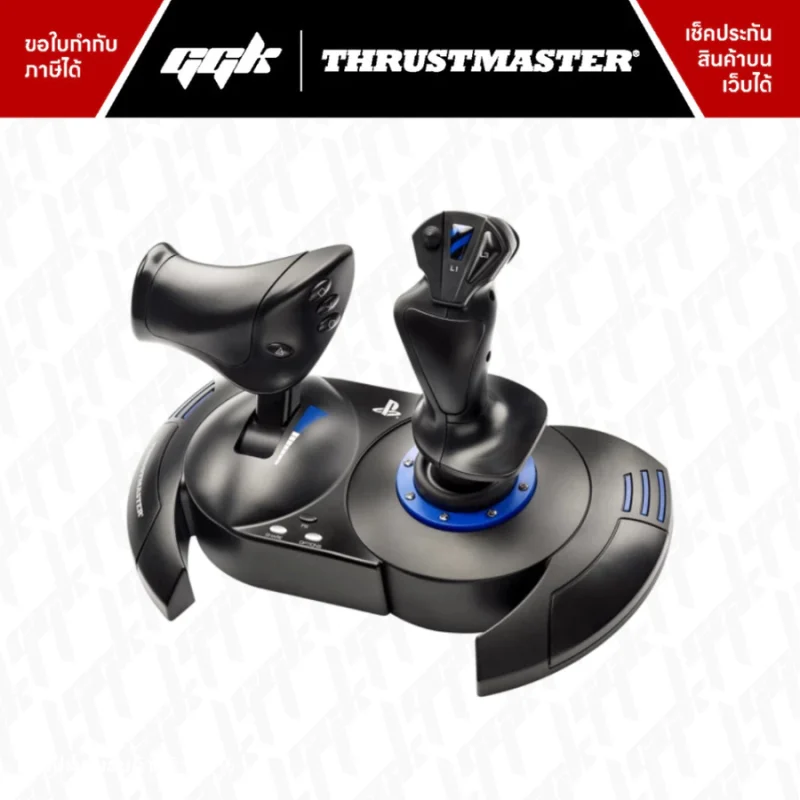 thrustmaster-tflight-hotas4-pc-ps4-ps5-ggk-5 Thrustmaster T.Flight Hotas 4 จอยเครื่องบินซิมเรซซิ่งสำหรับ PC/PS4/PS5 ggk