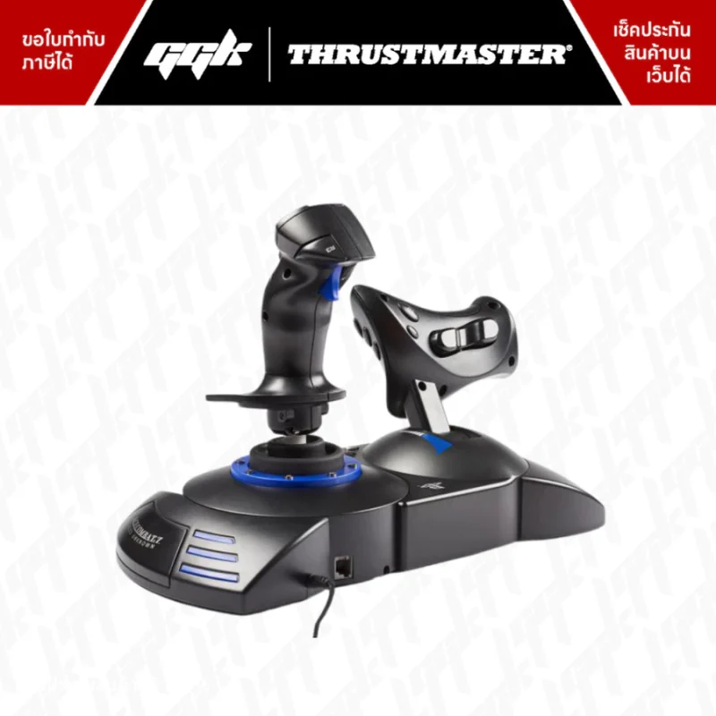 thrustmaster-tflight-hotas4-pc-ps4-ps5-ggk-6 Hotas 4 Thrustmaster T.Flight สำหรับเครื่อง PlayStation และ PC ggk