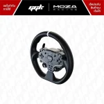 พวงมาลัย MOZA ESX Steering Wheel สำหรับ Moza XBOX ggk